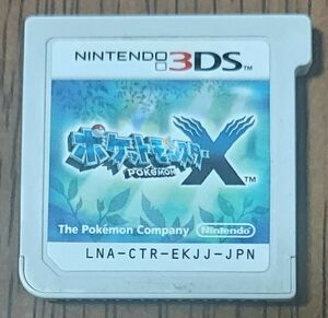 3DS ポケットモンスター X