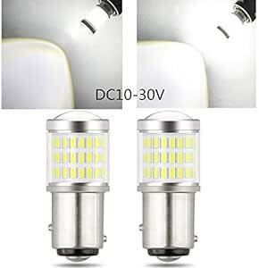 S25 ダブル LED 1157 BAY15D P21/5W TORIBIO 高輝度 57SMD LED素子 10V-30V 汎用