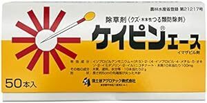 石原バイオサイエンス 除草剤 クズ専用除草剤 ケイピンエース50本入