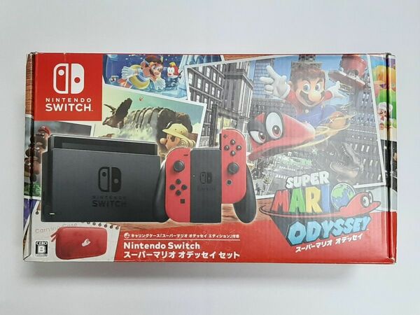 Nintendo Switch スーパーマリオ オデッセイセット