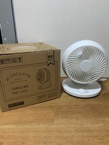 ACサーキュレーター/360℃回転 CF-AC11・2021年製 