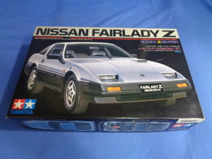 ■田宮　1/24　フェアレディZ 　３００ZX　２シーター