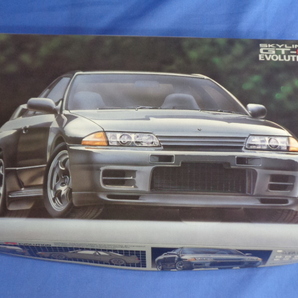 ■フジミ 1/24 日産スカイラインGT-R R32 エボリューションの画像1