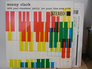 ○ソニー・クラーク・トリオ SONNY CLARK TRIO LPレコード　BST-81579