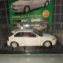 1/24 国産名車コレクション Honda Civic Type R 1997_画像3