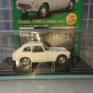 1/24 国産名車コレクション Honda S600 Coupe 1965の画像3