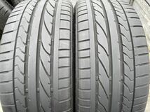 溝有り！B.S POTENZA RE050A 205/45R17 2本 2017年 47週_画像1