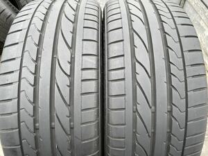 溝有り！B.S POTENZA RE050A 205/45R17 2本 2017年 47週