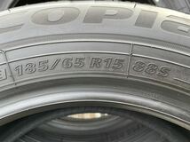 イボ有り！美品！B.S ECOPIA NH200C 185/65R15 4本 2023年3本と2022年_画像7