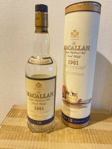MACALLAN マッカラン 18年　1981 空瓶　空き瓶　空箱
