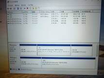 富士通FMV AH53/D3 i7-8565U メモリ16GB SSDM.2 512GB+ HDD 1TB Office Home & Business 2019（認証確認済み）美品　_画像5