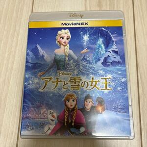 アナと雪の女王 MovieNEX DVD Blu-ray ディズニー 