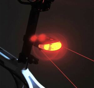 LED 自転車用 テールライト テールランプ バックライト リアライト レーザーポインター フラッシュライト 赤色搭 レッド 送料無料 安全運転