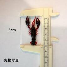 ザリガニ型ソフトワーム 5cm 2.2g 2インチ 8個 赤 海老 蟹 エビ カニ 根魚 穴釣り ロックフィッシュ ライトロックゲーム 鯛 ヒラメ チヌ_画像2