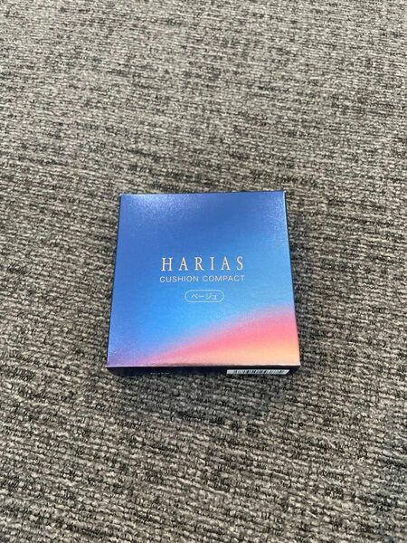 ハリアス HARIAS ベージュ レフィル