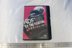 E3290★★同梱不可★★ネオジオ ザ・キング・オブ・ファイターズ2002 KOF2002 取説付き