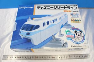 I3308★★同梱不可★★プラレール プレイセット ディズニーリゾートライン 東京ディズニーリゾート限定 動作未確認