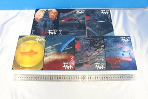 M3376★★同梱不可★★BD 宇宙戦艦ヤマト2199 1巻～7巻 セット ジャンク