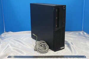 J3439★★同梱不可★★Lenovo ThinkCentre M73 Small 10B70071JP 本体のみ 動作確認済