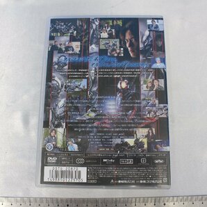 Z3579★★同梱不可★★DVD 仮面ライダー555(ファイズ) 20th パラダイス・リゲインド 劇場先行販売版の画像2