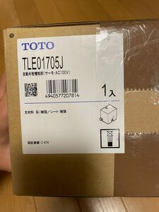 TOTO TOTO 自動水栓機能部 AC100V TLE01705J