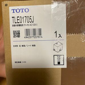 TOTO TOTO 自動水栓機能部 AC100V TLE01705J