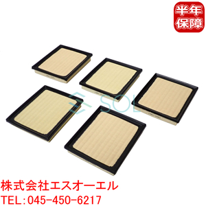 トヨタ ハリアー(AVU65W) ノア ボクシー エスクァイア(ZWR80G ZWR80G) エアフィルター 5枚セット 17801-37021