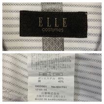 ELLE COSTUMES // 形態安定 長袖 ストライプ柄 シャツ・ワイシャツ (白) サイズ 43-86 (LL)_画像7