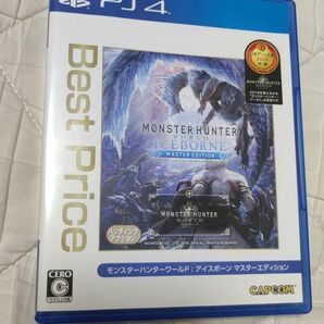 モンスターハンターワールド アイスボーン　PS4 Best マスターエディション