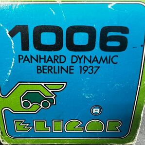 塗装,ケースヒビ、箱傷みあり エリゴール 1/43 1006 パナール ダイナミック ベルリーネ 1937 PANHARD DYNAMIC BERLINE 1937の画像2