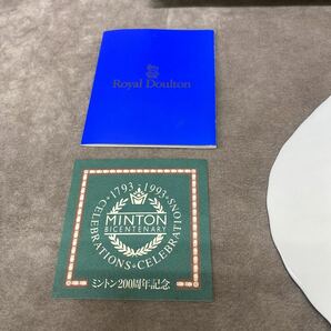 未使用 保管品 MINTON ミントン 箱入り 取手付 ハドンホール B&Bプレート 約27cm 大皿 盛皿 サービス アラカルト Royal Doultonの画像6