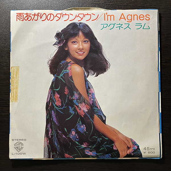 Yahoo!オークション -「アグネスラム」(レコード) の落札相場 Yahoo!オークション -「アグネスラム」(レコード) の落札相場