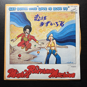 マイティ・リズム・マシーン Mighty Rhythm Machine / Love Is Blue '76 恋はみずいろ '76 [Victor VIP-2424] 和モノ 見本盤 7インチ DISCO