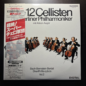 Die 12 Cellisten Der Berliner Philharmoniker / 超絶！スーパーチェロ軍団 ベルリン・フィルの12人のチェロ奏者たちVol.2 [K28C-183] 