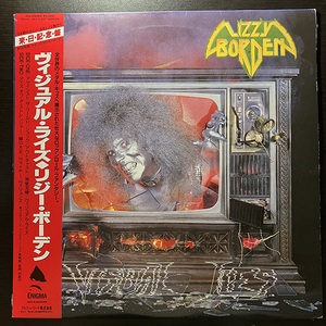 Lizzy Borden / Visual Lies [Enigma Records ALI-28065] 国内盤 日本盤 帯付 ポスター欠