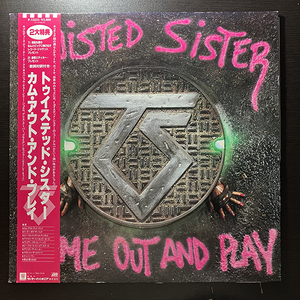 Twisted Sister / Come Out And Play [Atlantic P-13233] 国内盤 日本盤 帯付 特殊ジャケ 