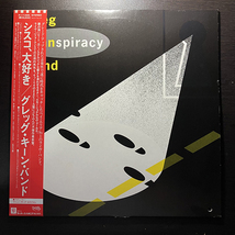 Greg Kihn Band / Kihnspiracy [Beserkley P-11328] 国内盤 日本盤 帯付_画像1