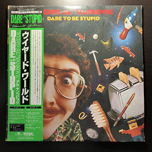 "Weird Al" Yankovic / Dare To Be Stupid [Rock 'N' Roll Records C25Y0129] 国内盤 日本盤 帯付 