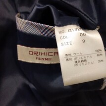 オリヒカ ORIHICA ネイビー ストライプ セットアップ ウール 100% セットアップ スカート スカートスーツ　レディース　M_画像6