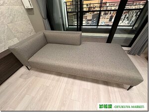  furniture WD#27635# original one-side elbow sofa W1980×D900×H630# exhibition goods / removed goods / secondhand goods 