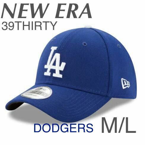 NEW ERA 39THIRTY Los Angeles Dodgers M/L ニューエラ ロサンゼルス ドジャース 3930 MLB OHTANI メジャーリーグ 大谷翔平