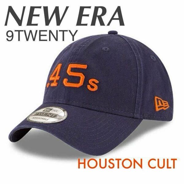 NEW ERA MLB 9TWENTY CORE CLASSIC REP HOUCOLCO 1962 NAVY HOUSTON CULT 45 ニューエラ 920 キャップ cooperstown クーパーズタウン