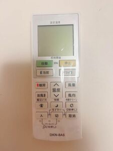 新品　エアコン リモコン DKN-8A5 ARC478A5対応 エアコンリモコン エアコン用リモコン