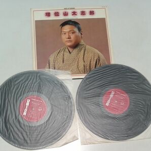 増位山太志郎レコード＋松田聖子（スコール）レコード