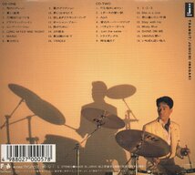 稲垣潤一 / TRANSIT トランジット ～J.I's Greatest Hits 1982-1990～/ 1990.12.01 / ベストアルバム / 2CD / FHCF-1092-3_画像2