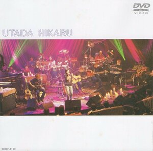 宇多田ヒカル / Utada Hikaru Unplugged / 2001.11.28 / ライブ映像集 / DVD / TOBF-5110