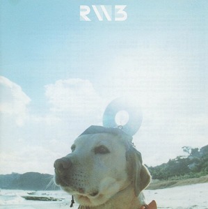 RADWIMPS ラッドウィンプス / RADWIMPS 3 ～無人島に持っていき忘れた一枚～ / 2006.02.15 / 3rdアルバム / TOCT-25933