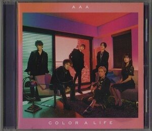 ★AAA/COLOR A LIFE/No Way Back、Tomorrow、LIFE 他/全12曲/AVCD-93947