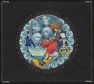 ★キングダムハーツ KINGDOM HEARTS 10th Anniversary FAN SELECTION -Melodies & Memories-/デジパック仕様/2CD