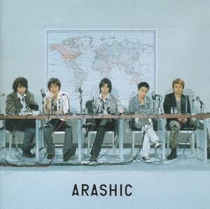 嵐 ARASHI / ARASHIC / 2006.07.05 / 6thアルバム / 通常盤 / JACA-5042